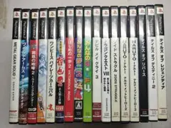 プレステ2 ソフト17本まとめ売り