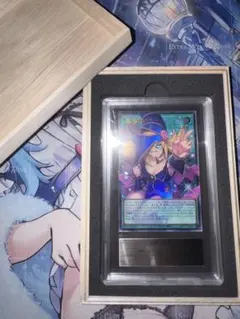 遊戯王 黒魔導カーテン オーバーフレーム プリズマ PSA10 アジア
