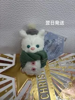 ジェラトーニ　ぬいぐるみチャーム　シークレットオブスノーウィーデイ　雪だるま