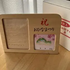 雛人形　オルゴール