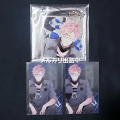 ディアラバ　BP　アクスト　クリカ　シン