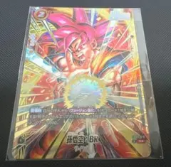 ドラゴンボール フュージョンワールド リミテッドパック ビックバン
