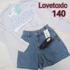 【新品】Lovetoxicコーデ④のサムネイル