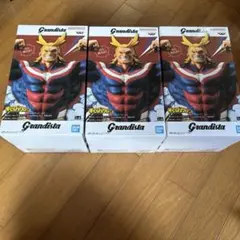 grandista オールマイト　フィギュア