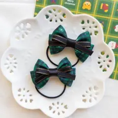 はぴ様 リクエスト 2点 まとめ商品