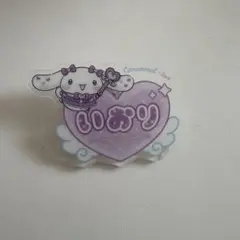 シナモロール =LOVE アクリルネームバッジ 野口衣織