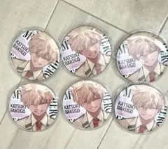 2025年最新】爆豪勝己 缶バッジ まとめ売りの人気アイテム