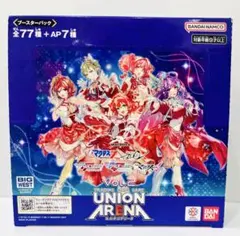 ユニオンアリーナ マクロス】 未開封BOX テープ付き 第二版 - メルカリ