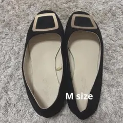 ブラック スエード フラットシューズ【M】