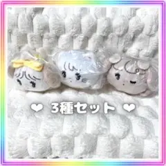 LIL ala mode ねそべりぬいぐるみ リルアラモード みっこ mikko