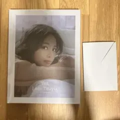 Yes, I am Tzuyu フォトブック