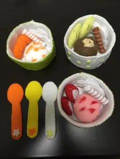 フェルトおままごと アイスセット