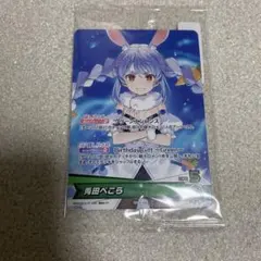 ホロライブ 兎田ぺこら 誕生日記念2025フルセット購入特典　PRカード　未開封