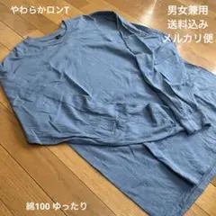 Item thumbnail for item 6a637595-0404-4e05-8fdc-6a681982b9df