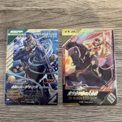 ガンバレジェンズ　PRジャンヌ　PR天下分け目の大合戦　セット