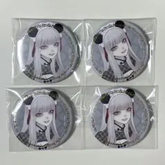 2025年最新】着せ恋 缶バッジ ハニエルの人気アイテム - メルカリ