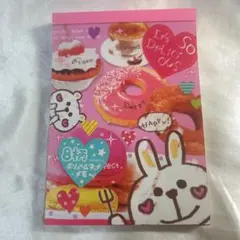 2025年最新】平成レトロ メモの人気アイテム - メルカリ