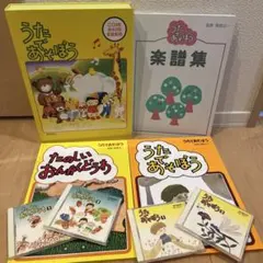 英語 絵本 CD セット まとめ売り バラ売り可 - メルカリ