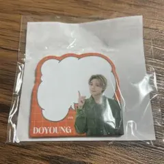 ドヨン　付箋　ポップアップ　treasure