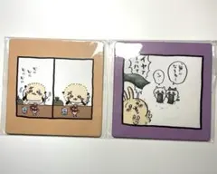 ちいかわ Parco G.W. コースター 2枚セット