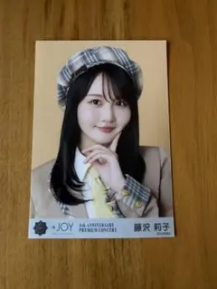 藤沢莉子 初期生写真 ≒JOY ニアジョイ 生写真 - メルカリ