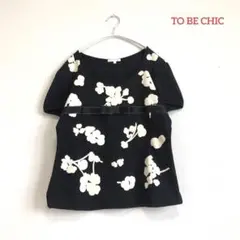 TO BE CHIC　トゥービーシック　カットソー　花柄　リボン付き　半袖のサムネイル