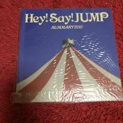 heysayjump パンフレット