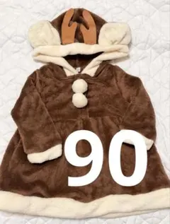 クリスマス トナカイ 着ぐるみ コスチューム ベビー服 90