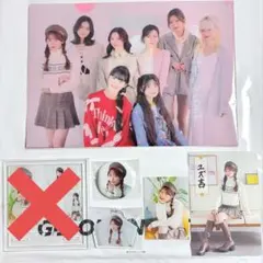 Girls2 HAPPY BAG 2025 小田柚葉 ユズハ 5点セット