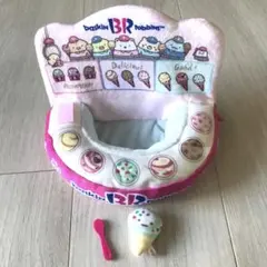 すみっコぐらし ３１ サーティーワン　コラボ シーンぬいぐるみ