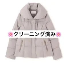 プロポーション　ショールカラーショートダウン② 75
