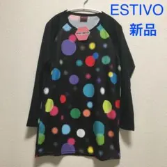 エスティボ　ゴールドウイン 長袖　ロンT 春　インナー　レディース　S M