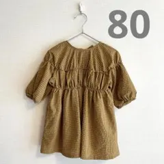 【apres les cours】 バックオープンシャーリングワンピース　リボン