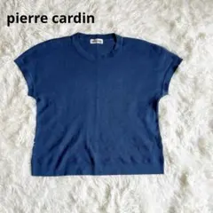 ピエールカルダン　pierre cardin 半袖 Tシャツ　ダークブルー　青