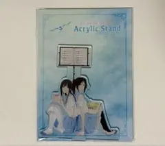 リズと青い鳥 響け！ユーフォニアム アクリルスタンド 傘木希美 鎧塚