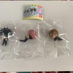 呪術廻戦　ハグコット　03 一年生