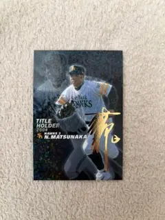 プロ野球チップス2000 長嶋茂雄 2000年calbeeプロ野球チップスカード 【復刻版】長嶋茂雄 ＆王貞治2枚