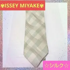 Item thumbnail for item 7fafe366-e2d0-48ea-94cc-fa23774a5948