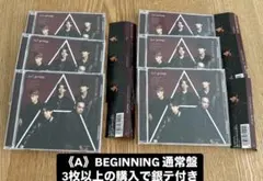 Aぇ! group 《A》BEGINNING 通常盤 トレカ付き