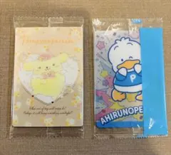 新品　未開封　ポムポムプリン あひるのペック まとめ売り