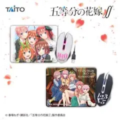 2025年最新】五等分の花嫁 マウスパッド 中野三玖の人気アイテム
