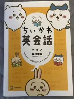 Item thumbnail for item 0c71f55d-a9f8-4896-92af-ed144dd21046