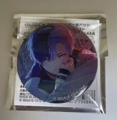 プロセカ 青柳冬弥 グリッター缶バッジ vol.44A