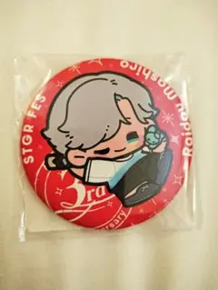 ☆ストグラ☆救急隊☆ストグラフェス☆ガチャ4