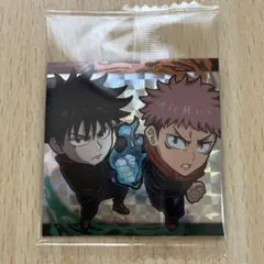 呪術廻戦 ウエハースシール vol.3 伏黒恵・虎杖悠仁 SR 呪術8-14