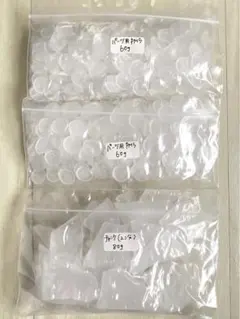 2026年最新】パラフィンパック セットの人気アイテム - メルカリ