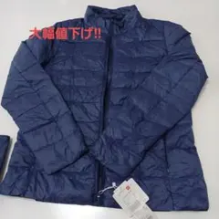 ネイビー キルティング ダウンジャケット レディース 軽量 薄手