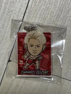 RIZIN キーホルダー鈴木千裕選手