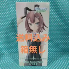 最新プライズフィギュア バカとテストと召喚獣 木下秀吉 箱無しのサムネイル