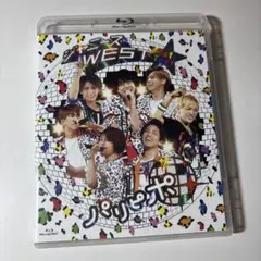 ジャニーズWEST/ジャニーズWEST 1st Tour パリピポ〈2枚組〉